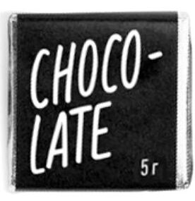 Шоколад Tasty Coffee, 5 г (упаковка 50 шт.).