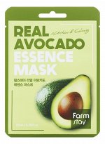 Тканевая маска для лица с экстрактом авокадо Real Avocado Essence Mask