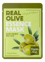 Тканевая маска с экстрактом оливы Real Olive Essence Mask