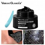 Маска для лица с бамбуковым углем Vibrant Glamour