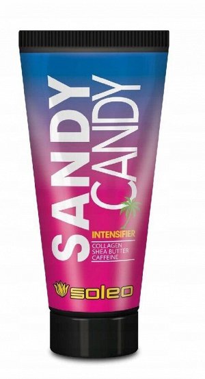 Sandy Candy Интенсификатор загара с коллагеном, маслом ши и кафеином 150 мл
