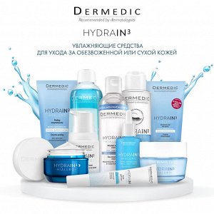 Дермедик Ночной крем, 50 мл (Dermedic, Hydrain)