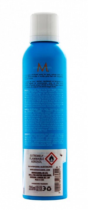 Мороканойл Сухой текстурирующий спрей для волос, 205 мл (Moroccanoil, Texture)
