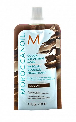Мороканойл Тонирующая маска для волос тон "Cocoa", 30 мл (Moroccanoil, Color Depositing Mask)