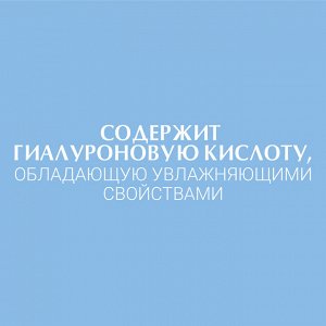 Эуцерин Освежающий и очищающий мицеллярный лосьон 3 в 1, 200 мл (Eucerin, DermatoClean)