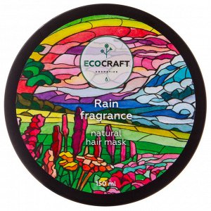 Экокрафт Маска для восстановления волос "Аромат дождя", 150 мл (EcoCraft, Для волос)