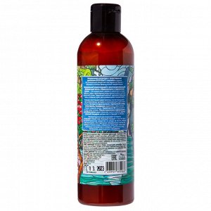 Экокрафт Бальзам для восстановления волос "Франжипани и марианская слива", 250 мл (EcoCraft, Для волос)