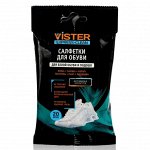 Vister ExpressClean д/обСалфВлажОчищ20шт