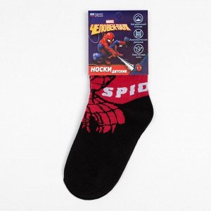 Носки «Человек-паук», MARVEL, цвет чёрный.