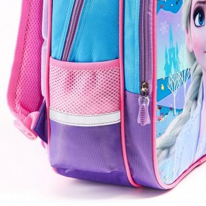 Рюкзак школьный "Эльза", 39 см х 30 см х 14 см, Холодное сердце