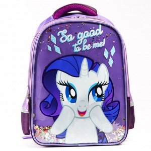 Рюкзак школьный "So Good" 39 см х 30 см х 14 см, My little Pony