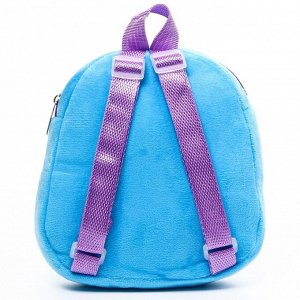 Рюкзак плюшевый "Эльза", на молнии, с карманом, 19х22 см, Холодное сердце