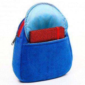 Рюкзак детский для мальчика плюшевый на молнии, с карманом, 19x22 см «Капитан Америка», Мстители