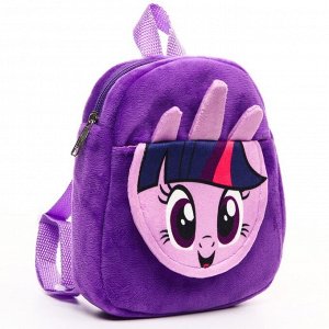 Рюкзак плюшевый "Искорка" на молнии, с карманом, 19х22 см, My little Pony