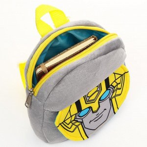 Рюкзак плюшевый "Бамблби" на молнии, с карманом, 19х22 см, Трансформеры