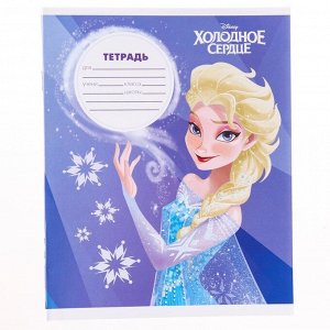 Disney Тетрадь 12 листов, клетка, 4 вида  МИКС, Холодное сердце