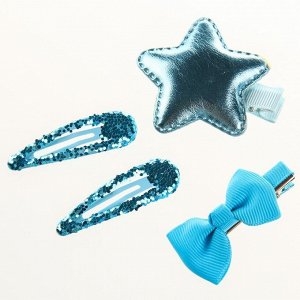 Подарочный набор аксессуаров для волос "Эльза", Холодное сердце