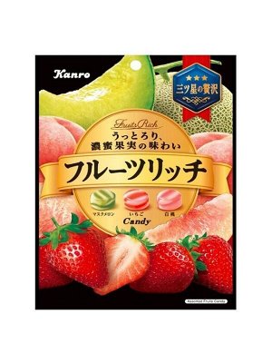 Kanro Fruits Rich карамель, ассорти 3 фруктовых вкуса, 70 гр.