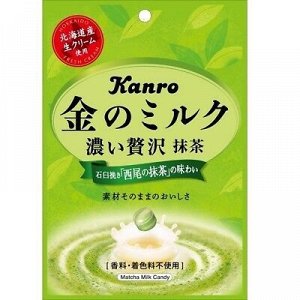 Kanro Gold Milk candy Green Tea (молочная карамель со вкусом зеленого чая),32гр