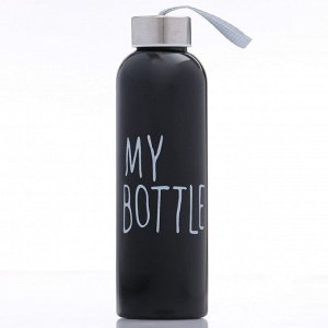 Бутылка для воды My bottle, 500 мл, 20.5 х 6.7 см