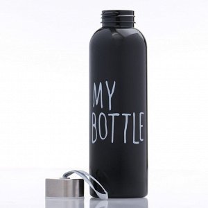 Бутылка для воды "My bottle", 500 мл, 20 х 6.5 см