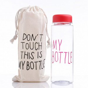 Бутылка для воды "My bottle", 500 мл, 6 х 19 см, с чехлом, микс 2770311