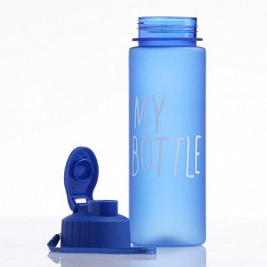 СИМА-ЛЕНД Бутылка для воды &quot;My bottle&quot; 500 мл, 21 х 6 см