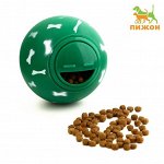 Игрушка-шар под лакомства &quot;Косточки&quot;, 8 см, зелёная