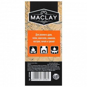 Палочки для розжига Maclay, 6 шт.