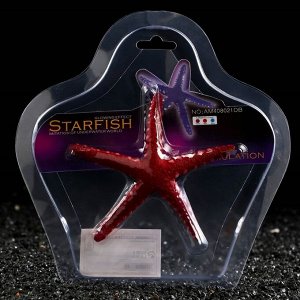 Декор для аквариума Звезда силиконовая, с неоновым эффектом, 10 х 10,5 х 1,5 см, красная