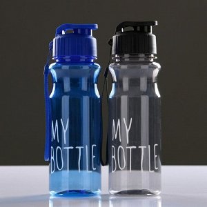 Бутылка для воды "My bottle", 500 мл, 6.5 х 22 см, микс 5131582