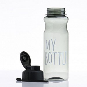 Бутылка для воды "My bottle", 500 мл, 6.5 х 22 см, микс