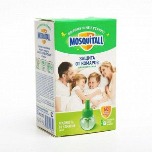 Жидкость Mosquitall "Защита для всей семьи" от комаров, 60 ночей, 30 мл