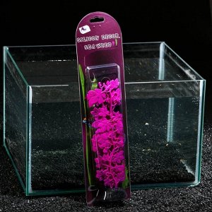 Растение силиконовое аквариумное, светящееся в темноте, 7 х 25 см, фиолетовое