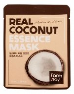 Тканевая маска для лица с экстрактом кокоса Real Coconut Essence Mask