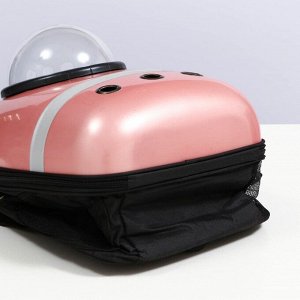 Рюкзак для переноски кошек и собак, с окном для обзора и светоотражающей полосой, 32 х 26 х 44 см, розовый 283075