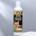 Шампунь-кондиционер &quot;Пижон Premium&quot; для кошек и собак, с маслом чайного дерева и мяты, 250мл