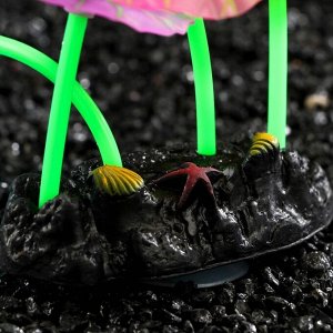 Растение силиконовое аквариумное «Лепестки лотоса», светящееся в темноте, 9,5 х 10 см