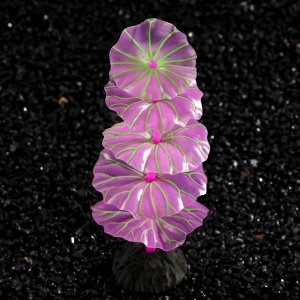 Растение силиконовое аквариумное, светящееся в темноте, 5 х 12,5 см, фиолетовое
