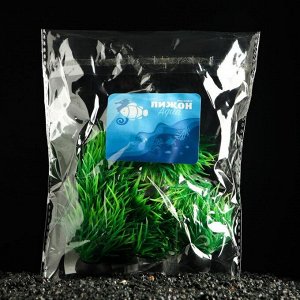 Растение искусственное аквариумное, 5 см, зелёное