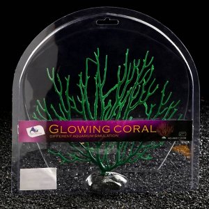 Декоративный коралл "Горгонария" силиконовый, светящийся, 4 х 21 х 23 см, зелёный
