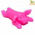 Игрушка пищащая &quot;Буженина&quot; для собак, 13 см, розовая