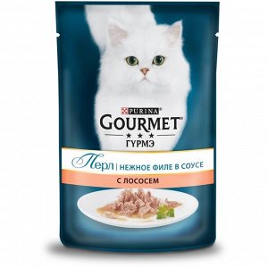 Влажный корм GOURMET PERLE для кошек, лосось, пауч, 85 г