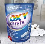 ГРИНФИЛД РУС Кислородный отбеливатель 600гр &quot;OXY CRISTAL&quot; д/белого белья