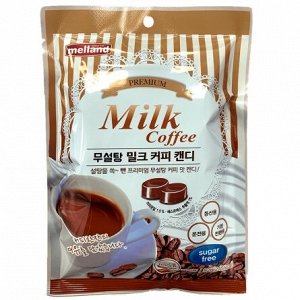 Melland Карамель без сахара со вкусом кофе с молоком "Milk Coffee Sugar free" 92 г