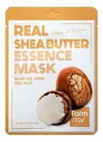 Тканевая маска для лица с маслом ши Real Shea Butter Essence Mask