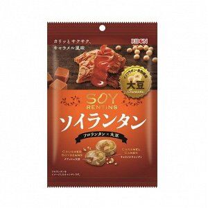 RIBON Карамель со вкусом кинако, 80 гр