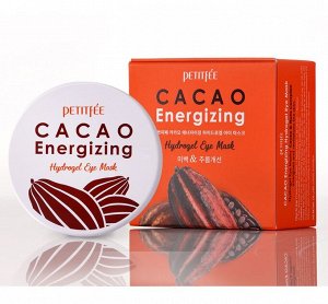 Тонизирующие гидрогелевые патчи с какао Cacao Energizing Hydrogel Eye Patch