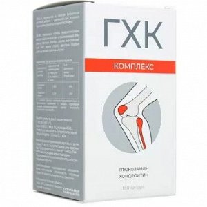 Глюкозамин - хондроитиновый комплекс капс. 0,32 г №160 (БАД), Фармакор продакшн ООО