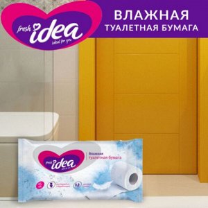 ARVITEX Master Fresh Idea Влажная туалетная бумага растворяющ. 40 шт.